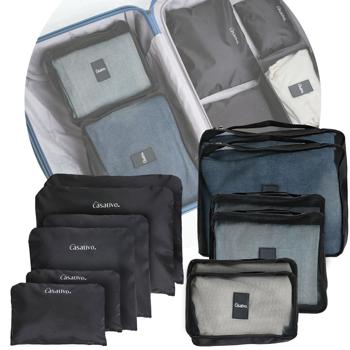 Praktische Organizer-Taschen (12er-Set) für Koffer, Rucksack & Reisetasche: Für strukturiertes Packen, kompakt, leicht & ideal für Reisen