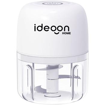 Preview: Kompakter Elektro Multizerkleinerer 250ml 30W: genialer Mini-Häcksler, kabellos & leistungsstark – Perfekt für Zwiebeln, Knoblauch & Babynahrung