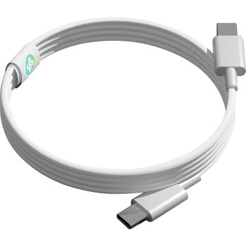 Preview: USB-C Ladekabel, weiss, 1,5 m: Schnellladen für Handy, Tablet & Laptop, Robust, flexibel & zuverlässig für Samsung, Xiaomi, iPad, iPhone uvm.