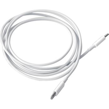 Preview: 3er-Set USB-C Ladekabel, weiss, 1,5 m: Schnellladen für Handy, Tablet & Laptop, Robust, flexibel & zuverlässig für Samsung, Xiaomi, iPad uvm.