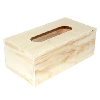 Kosmetiktuch-Box aus Holz Natur Taschentuchspender - Stilvolles Bad-Accessoire für Zuhause & Reise - 25x13x9,2 cm - HDF Braun mit grosser Öffnung