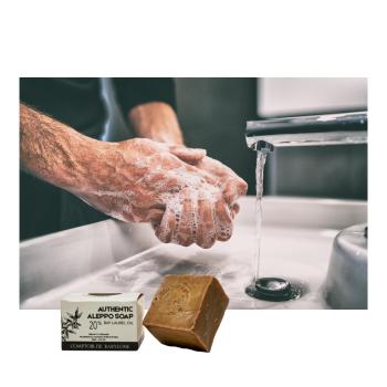 Preview: Original Aleppo-Seife - 20% Lorbeeröl, 100% Natur & vegan - Handgemacht in Syrien - Feuchtigkeitsspendend, antibakteriell, 200g