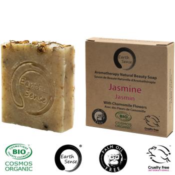 Preview: Feste Bio-Seife Jasmin & Kamille - Palmölfrei, Vegan & Handgefertigt - 100g, 72% kaltgepresste Bio-Öle - Natürliche Hautpflege für jeden Hauttyp