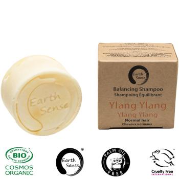 Preview: Festes Bio Shampoo Argan-Öl & Ylang-Ylang - Palmölfrei Vegan Handgefertigt - 60g - Für alle Haartypen - COSMOS ORGANIC zertifiziert