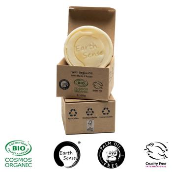 Preview: Festes Bio Shampoo Argan-Öl & Ylang-Ylang - Palmölfrei Vegan Handgefertigt - 60g - Für alle Haartypen - COSMOS ORGANIC zertifiziert