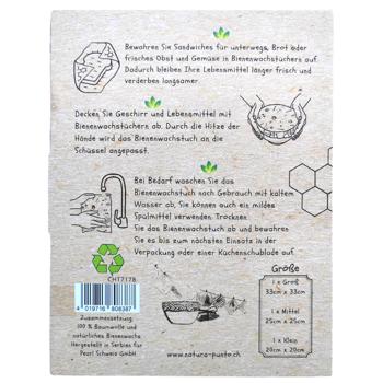 Preview: Bienenwachstücher 3er Set rund - gelbes Blumen-Design - Wiederverwendbar & Langlebig - Umweltfreundliche Frischhaltefolien-Alternative