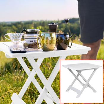Klappbarer Kunststoff-Beistelltisch - Vielseitiger Gartentisch 45x43x50 cm - Weiss, wetterfest, robust, platzsparend & leicht zu reinigen
