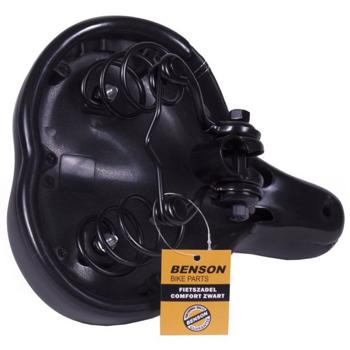 Preview: Fahrradsattel breit - Ergonomisches Gel-Polster für höchsten Komfort - Schwarz 25x20 cm - Einfache Montage - Wetterbeständig & Robust