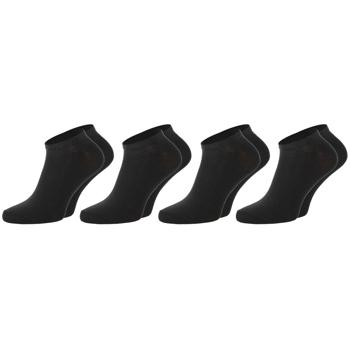 Preview: Sneaker Socken 4er-Set schwarz - Baumwoll-Mix, atmungsaktiv, rutschfest & kein Einschneiden - Kurzsocken Grösse 39-42 für Herren & Damen
