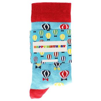 Preview: Freizeitsocken Happy-Birthday 1 Paar - Auffälliges Ballon-Design, lustiges Geschenk - Grösse 36-40, Baumwolle/Elasthan, weich, atmungsaktiv, langlebig