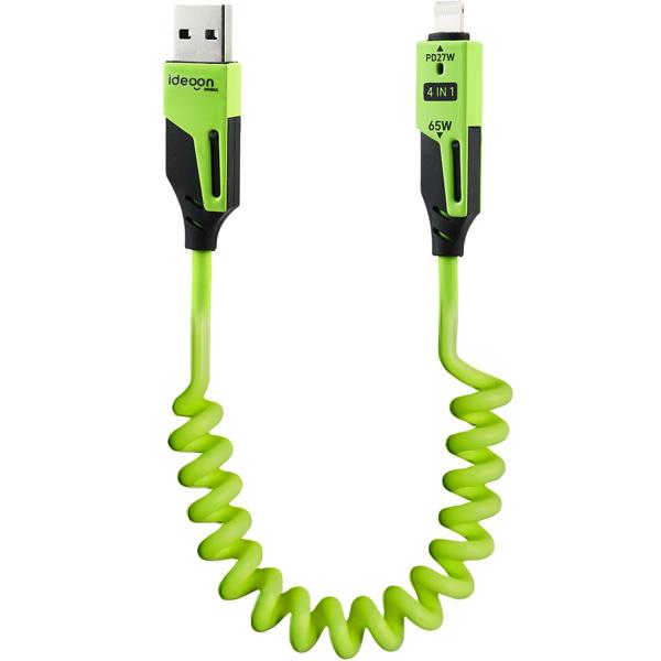 4er-Set 4in1 Spiralladekabel 65W, USB-C auf USB-C mit Adaptern für USB-A & Lightning - Multi Ladekabel für alle Smartphones und Laptops