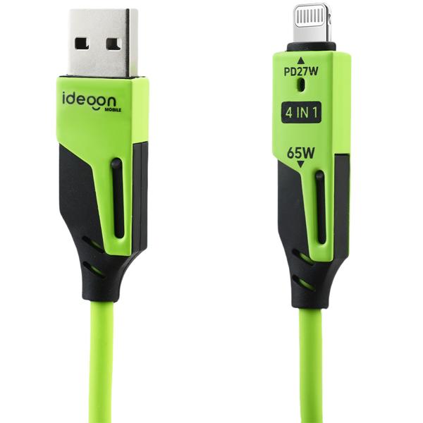 4er-Set 4in1 Spiralladekabel 65W, USB-C auf USB-C mit Adaptern für USB-A & Lightning - Multi Ladekabel für alle Smartphones und Laptops