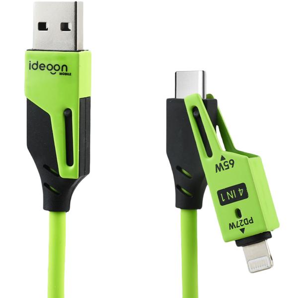 4er-Set 4in1 Spiralladekabel 65W, USB-C auf USB-C mit Adaptern für USB-A & Lightning - Multi Ladekabel für alle Smartphones und Laptops