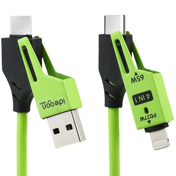4er-Set 4in1 Spiralladekabel 65W, USB-C auf USB-C mit Adaptern für USB-A & Lightning - Multi Ladekabel für alle Smartphones und Laptops