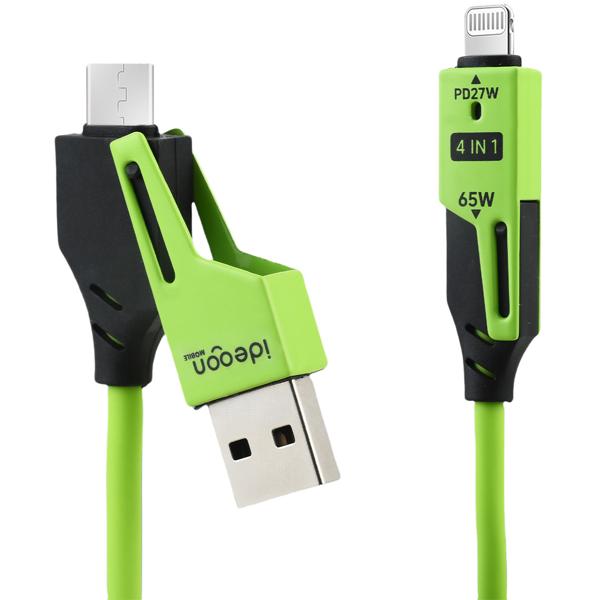 4er-Set 4in1 Spiralladekabel 65W, USB-C auf USB-C mit Adaptern für USB-A & Lightning - Multi Ladekabel für alle Smartphones und Laptops