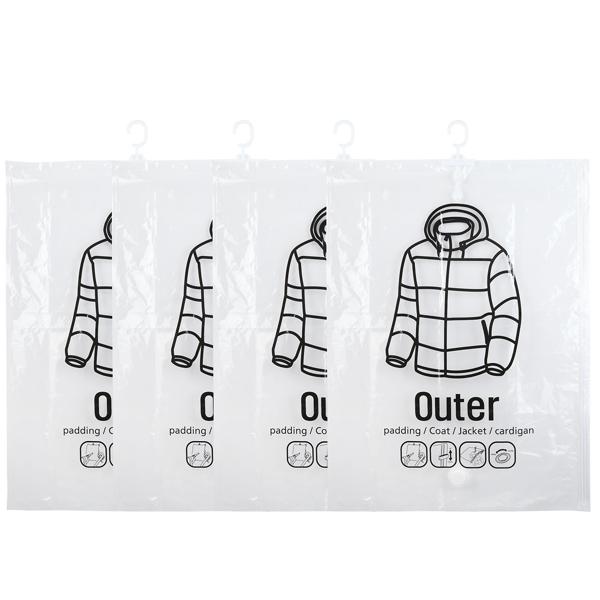4er-Set Vakuum-Beutel mit Kleiderhaken, 67 x 90 cm: Ein effiziente Kleiderhülle für Bettwäsche & Kleidung - Schützen Sie Ihre Textilien