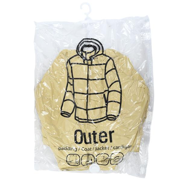 4er-Set Vakuum-Beutel mit Kleiderhaken, 67 x 90 cm: Ein effiziente Kleiderhülle für Bettwäsche & Kleidung - Schützen Sie Ihre Textilien