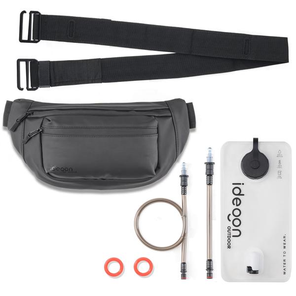 Ultraleichte Umhängetasche mit Trinkblase, 1l - Crossbody Bag mit Trinksystem ideal fürs Wandern, Laufen, Biken, Sport und Outdoor