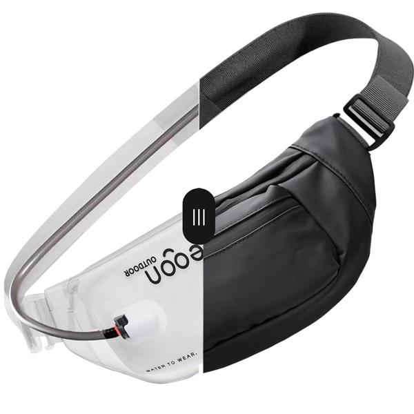 Ultraleichte Umhängetasche mit Trinkblase, 1l - Crossbody Bag mit Trinksystem ideal fürs Wandern, Laufen, Biken, Sport und Outdoor