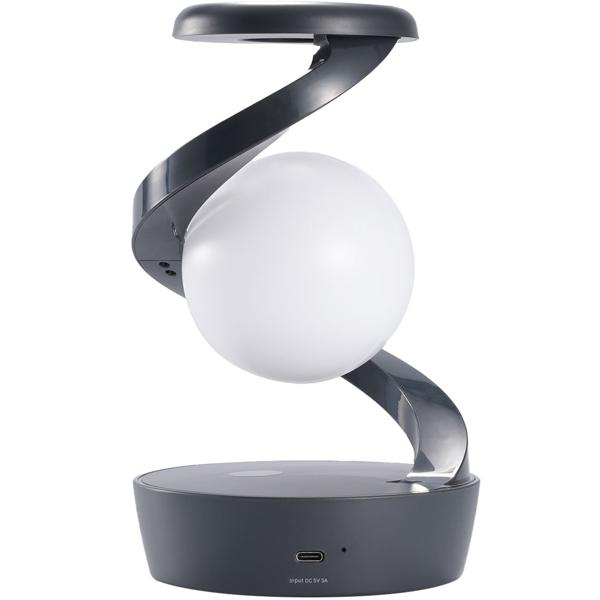 2er-Set Schwebende RGB Tischlampe mit Handy Ladeport: Faszinierendes Schweben & kabelloses Laden – Ihr futuristisches Design-Highlight