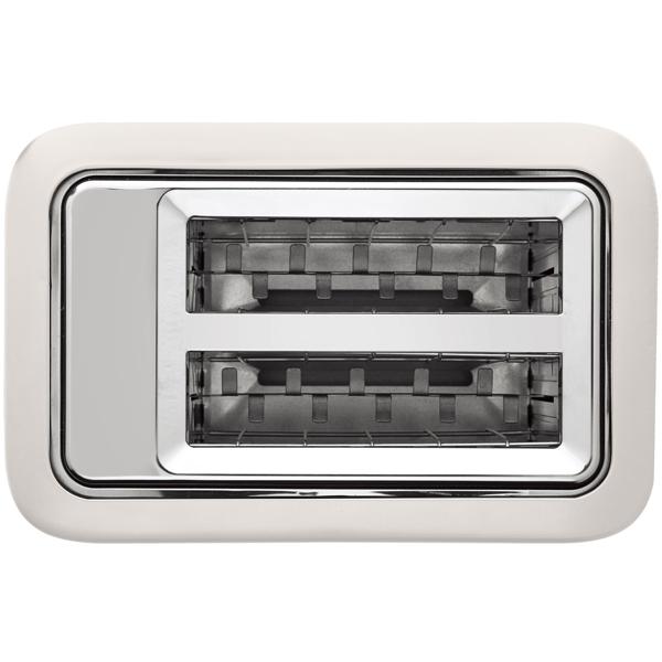 Moderner LED Toaster (Sahara) mit 7 präzisen Röststufen & digitalem LED Display: Perfekter Toast - Auftaufunktion, Aufwärmfunktion & Stopptaste