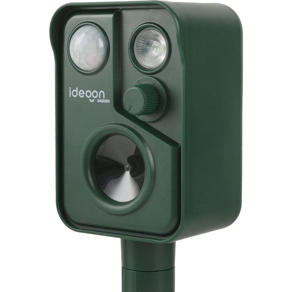 4er-Set Ultraschall Tiervertreiber mit PIR-Sensor & LED Blitzlicht - 13,5-45,5 Hz, Zuverlässiger Solar-Tierschreck gegen Marder, Hunde und Katzen, Vögel