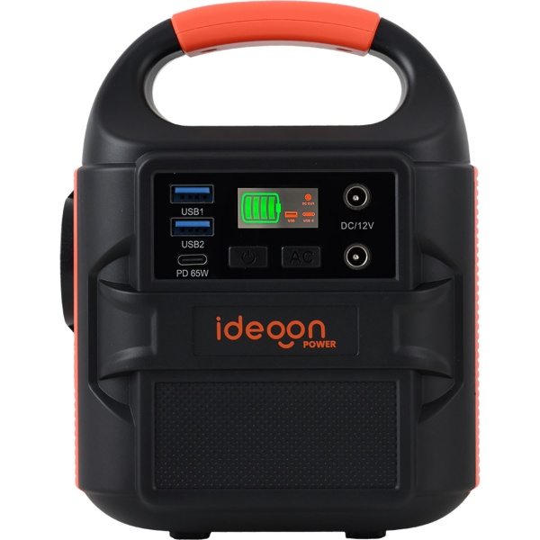 Mobiles Powerstation Set 88,8Wh mit 40W Solarpanel faltbar, 230V Steckdose, 100W, USB-C PD 65W, Solargenerator mit LED-Leuchte für Camping & Outdoor