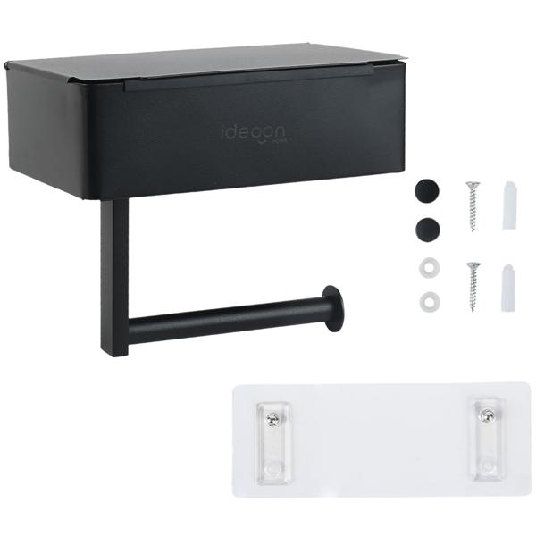 Toilettenpapierhalter mit Feuchttücherbox und Handyablage aus Edelstahl – Klopapierhalterung mit Fach für Feuchttücher, ohne Bohren