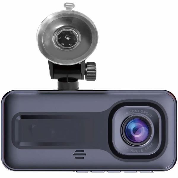 Auto Dashcam mit Doppelkamera - Front 1080P (120° Weitwinkel) & Kabinen 480P (90° Sichtbereich) - G-Sensor - 2 Zoll IPS-Bildschirm für Ihr Fahrzeug