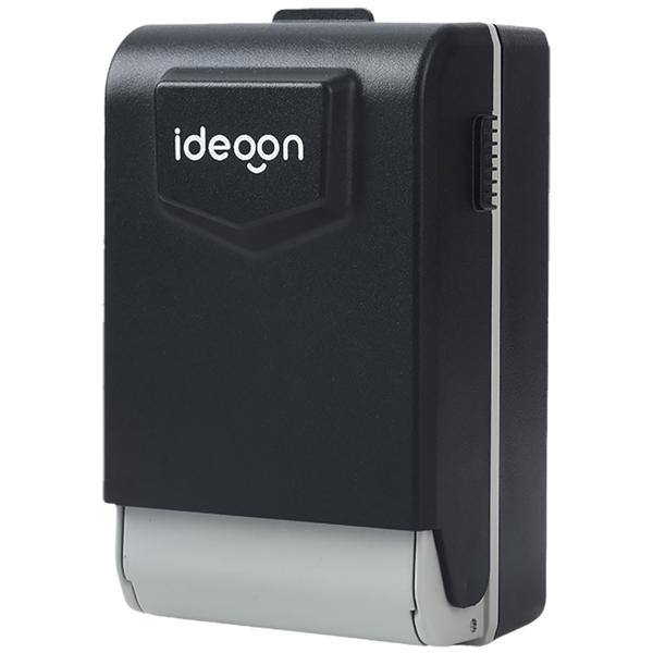 Schlüsseltresor mit beleuchtetem 4-stelligem Zahlencode - extra sicheres Schlüsselversteck für Wandmontage; Wetterfest durch Schutzhaube