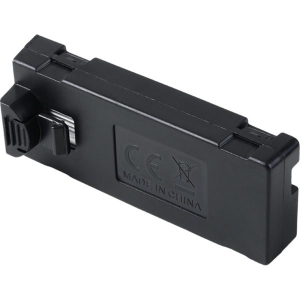 Zusatz- und Ersatz-Akku für RC-WLAN-Quadrocopter CH11374, 600 mAh / 3,7 V - Hochleistungs Flugakku für lange Flugzeit, Drohnen Zubehör wiederaufladbar