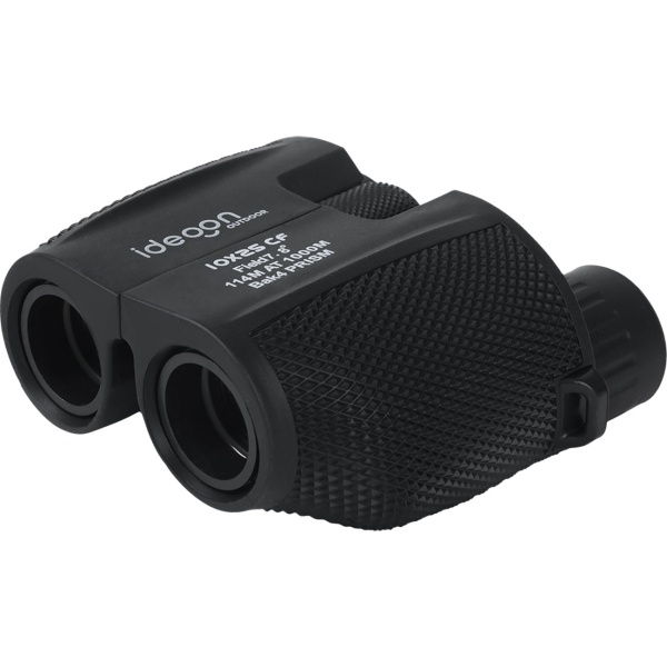 Kompaktes Mini Fernglas 10x25: Kompakt-Feldstecher für Jagd, Wandern & Outdoor. Mit Nachtsicht, BAK4 Prisma & Tasche - Ideal für Erwachsene & Kinder