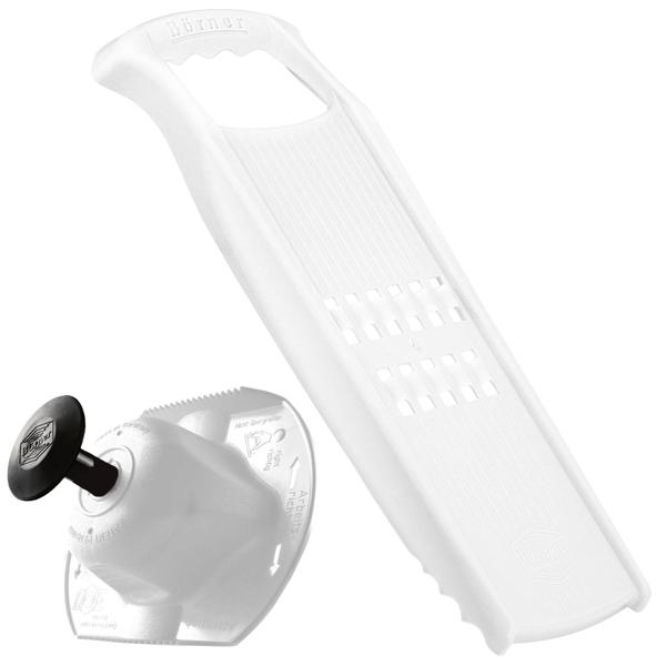 Profi Rösti-Reibe mit Sicherheitsfruchthalter, weiss: Ein idealer Küchenhelfer für knusprige Röschti & Puffer