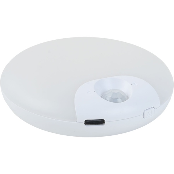 Helle LED Schrankleuchte mit Bewegungssensor – Wiederaufladbares Nachtlicht, Magnetisch & Kabellos – Ideal als Treppenlicht & für Kleiderschrank