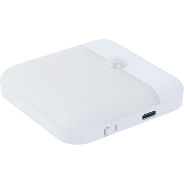 2er-Set LED Nachtlicht, Bewegungssensor: Akku Schrankleuchte, USB aufladbar, selbstklebend & magnetisch – Ideal als Treppenlicht & für Kleiderschrank