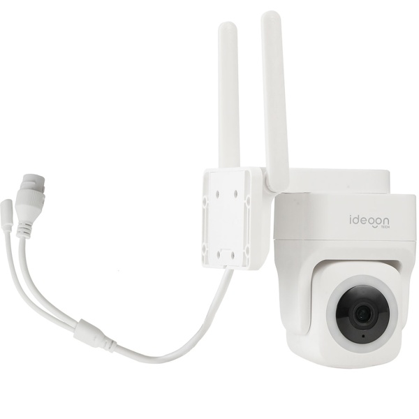 2er-Set Outdoor Überwachungskamera 2K WLAN IP65 Wetterfest: 355 Grad Aussen-Kamera mit Personenerkennung, App, Nachtsicht & Intercom-System