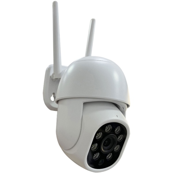 Mini WLAN Outdoor-Kamera: Schwenkbare Full-HD 3MP Überwachungskamera, 5,8 GHz, App-Steuerung, Farbnachtsicht, IP65 Wetterfest, 2-Wege Kommunikation