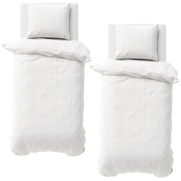 2er-Set Bettwäsche 135x200/80x80 cm, 100% Mikrofaser mit Reissverschluss, hautsympathische & atmungsaktive Bett- & Kissenbezüge, Weiss