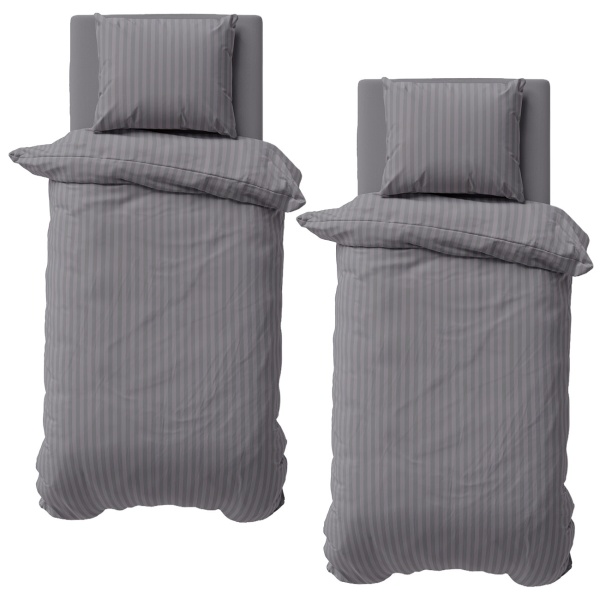 2er-Set Bettwäsche 135x200/80x80 cm, 100% Mikrofaser mit Reissverschluss, hautsympathische & atmungsaktive Bett- & Kissenbezüge, Grau
