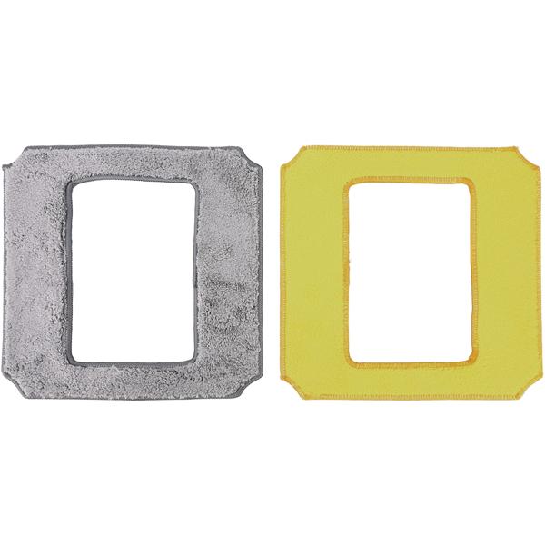 2er-Set Mikrofaser-Ersatz-Wischpads für Profi-Fensterputzroboter CH13329 - Zum Säubern & Polieren - Hochwertig, waschbar, 70% Polyester, 30% Baumwolle