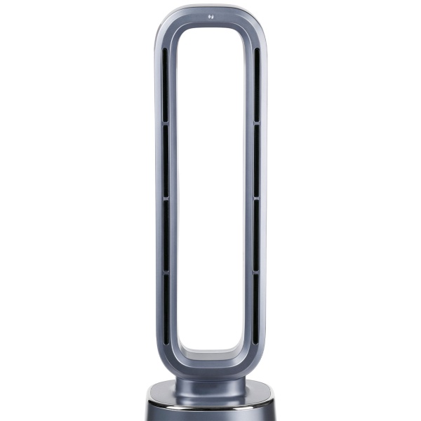 Heizlüfter ohne Rotor 2000 W, rotorloser PTC Keramik Heizlüfter mit Fernbedienung, Thermostat, 45° Oszillation, Timer und Ambientelicht, silber