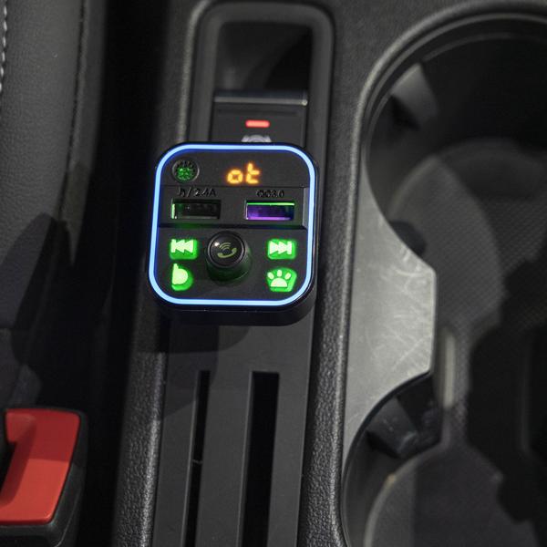 FM Transmitter mit Bluetooth 5, USB-A Ladeports und Freisprechfunktion, Drahtloser Auto Radio Adapter m. Media Player für den Zigarettenanzünderanschluss