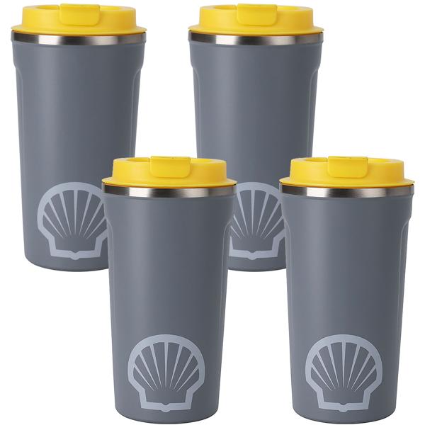 4er-Set Edelstahl-Trinkbecher - doppelwandige Vakuumisolierung für heisse & kalte Getränke - 500ml Fassungsvermögen - ideal für Outdoor & Arbeit
