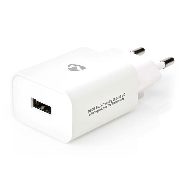 Zuverlässiges 12W USB-A Schnellladegerät (weiss): Universeller Ladeadapter für schnelles & sicheres Laden. Kompatibel mit iPhone, Samsung & Co