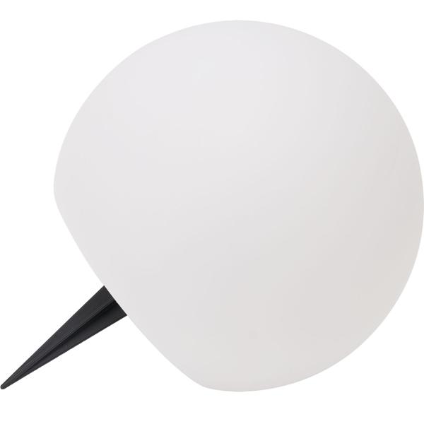 2er-Set Solar-LED-Leuchtkugel, Ø 20cm, RGBW mit Fernbedienung, 60 Lu, IP67. Farbwechsel-Lichtkugel für Garten & Terrasse, wetterfest & kabellos