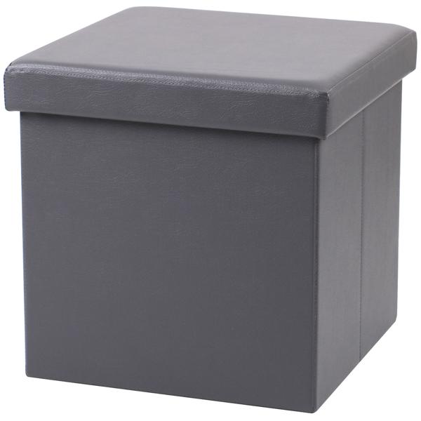 Faltbarer Sitzhocker mit Stauraum - grauem Kunstleder Bezug - multifunktional als Fussablage & Beistellhocker - 37.5x37.5x37.5 cm - platzsparend faltbar
