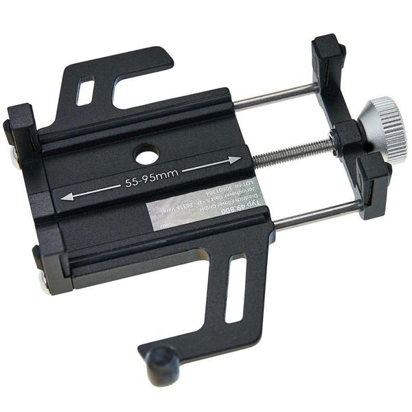 Fahrrad Handyhalterung - für Geräte von 55-95mm Breite, Navigationsgeräte - Feste Schraubverbindung, Rutschfeste Stossdämpfung, Aluminium, Schwarz