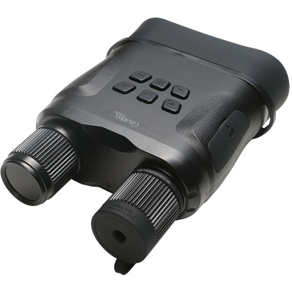 Digitales Profi Fernglas & Infrarot-Nachtsichtgerät mit HD-Video, 850m Reichweite, IP54 - Leistungsstark, kristallklar für Jagd & Outdoor