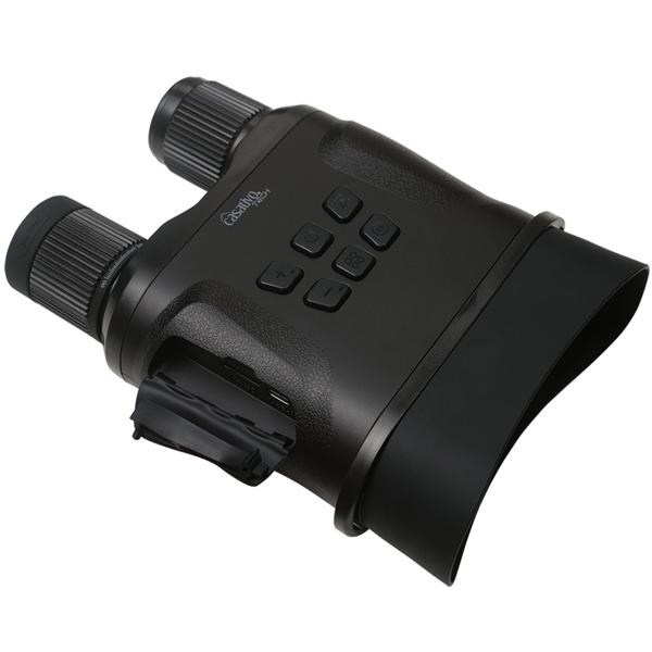 Digitales Profi Fernglas & Infrarot-Nachtsichtgerät mit HD-Video, 850m Reichweite, IP54 - Leistungsstark, kristallklar für Jagd & Outdoor