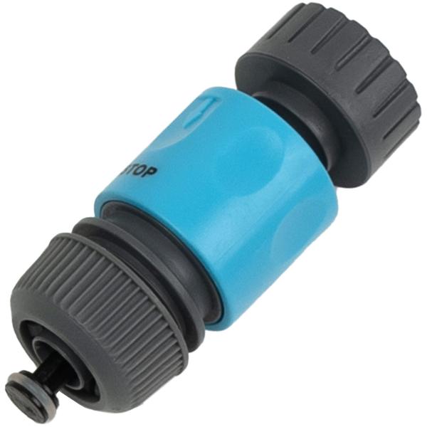 Gartenschlauch mit Adapter-Set, 20 m